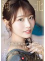 [美少女-河北彩伽（河北彩花）]No.1美顔 河北彩伽 全作品フェラチオ177 コンプリート12時間|ofje00544