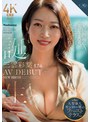 [デビュー作品-三雲彩葉]誕生 三雲彩葉 42歳 AV DEBUT 元国際線CA、美しき人妻、一つ二つ三つ雲の上の存在―。|roe00458