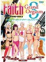 [コスプレ-紺野ひかる・三原ほのか・高杉麻里]Faith/Grand Orgasm 3 セクシーサーヴァント・サマー・フェスティバル|5526id00059