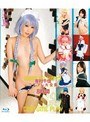 [コスプレ-有村千佳]有村千佳コスプレ大全集 HD 8時間|55hitma00191