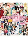 [ベスト・総集編-有村千佳・みづなれい（みずなれい）・つぼみ]CMPコスプレCOMPLETE BEST HD 8時間|55hitma00242