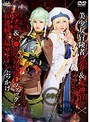 [コスプレ-]美少女冒険者エルフ＆女神官×アナル＆マ●コ2穴中出しファック×10連続大量ザーメンぶっかけ カリナ＆いくみ|55sait00016