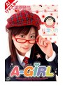 [コスプレ-秋葉りの]【AIリマスター版】A-GIRL 秋葉りの|61rmd00449ai