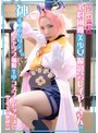 [ネコミミ・獣系-]予約困難美少女撮影会レイヤーさんの神ホスピタリティなイチャラブ猫娘生中コスプレセックス！！【2キャラ収録！！】|h_1762djnh00004