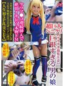 [女装・男の娘-]超巨大ペニクリ【デカすぎ閲覧注意】巨根すぎる男の娘ケツマ●コ連続挿入で絶頂イキ狂う本物ドM全身ぶっかけ精子を使って自慰おちんぽミルク発射どろどろザーメン漬け【人生初5P乱交SEX】|tpns00028