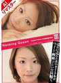 [クンニ-上原友美・若菜りん]【AIリマスター版】Ranking Queen 03|zet00007ai